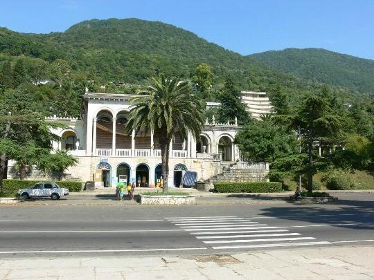 Gagra Style Hotel Exterior foto